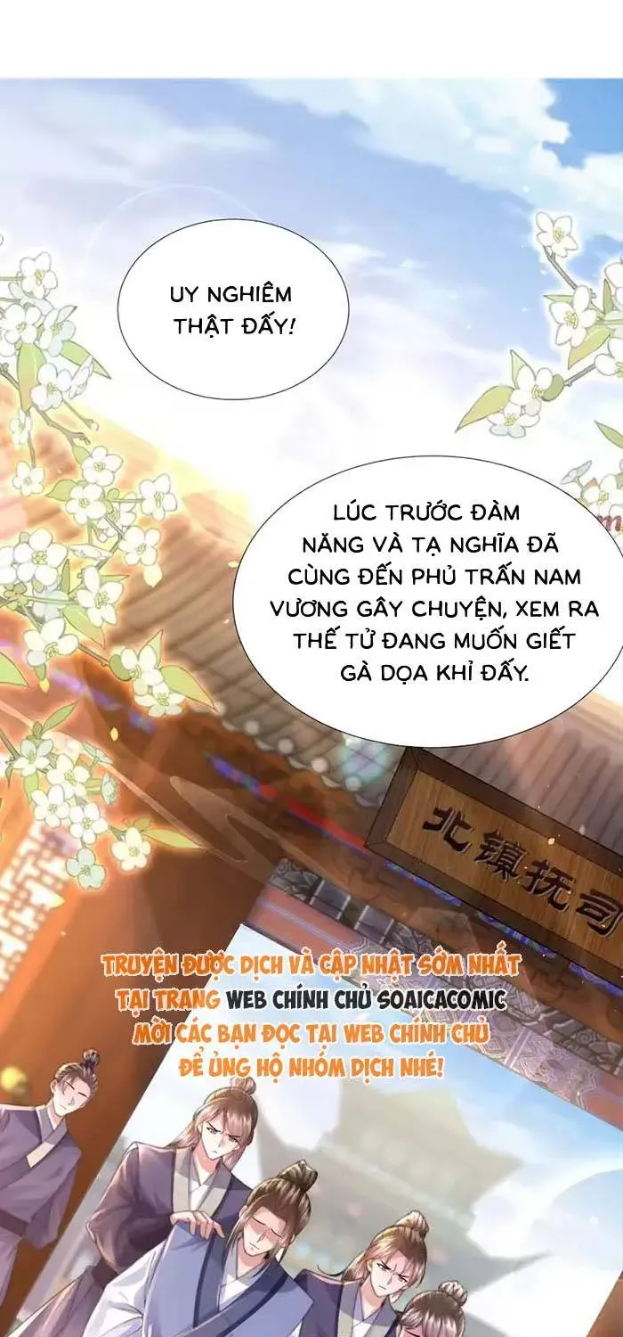 Sau Hắc Hóa Thái Tử Cứ Dính Lấy Vợ Chap 42 - Next Chap 41
