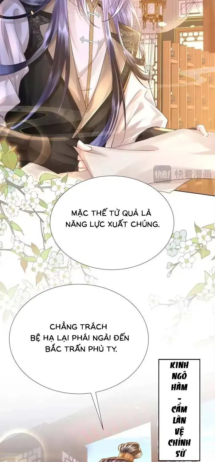 Sau Hắc Hóa Thái Tử Cứ Dính Lấy Vợ Chap 42 - Next Chap 41