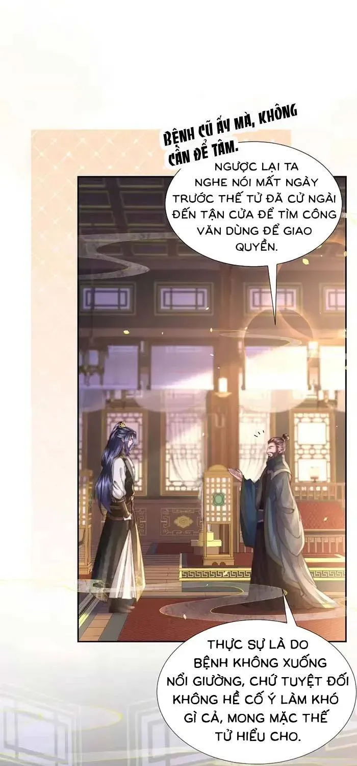 Sau Hắc Hóa Thái Tử Cứ Dính Lấy Vợ Chap 42 - Next Chap 41