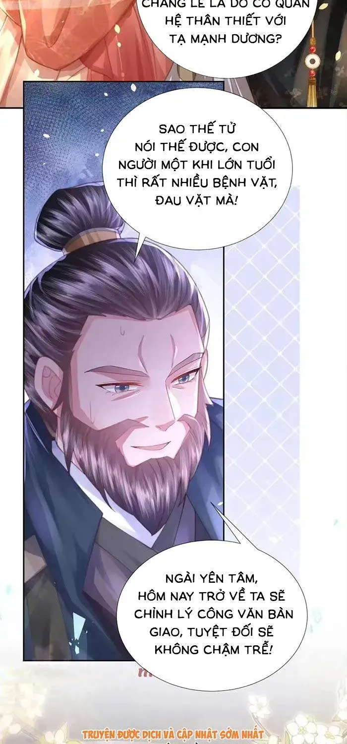 Sau Hắc Hóa Thái Tử Cứ Dính Lấy Vợ Chap 43 - Next Chap 42
