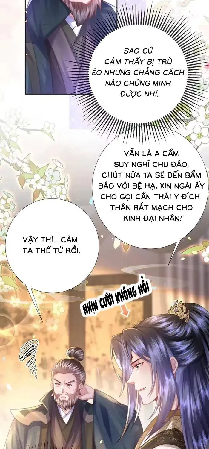 Sau Hắc Hóa Thái Tử Cứ Dính Lấy Vợ Chap 43 - Next Chap 42