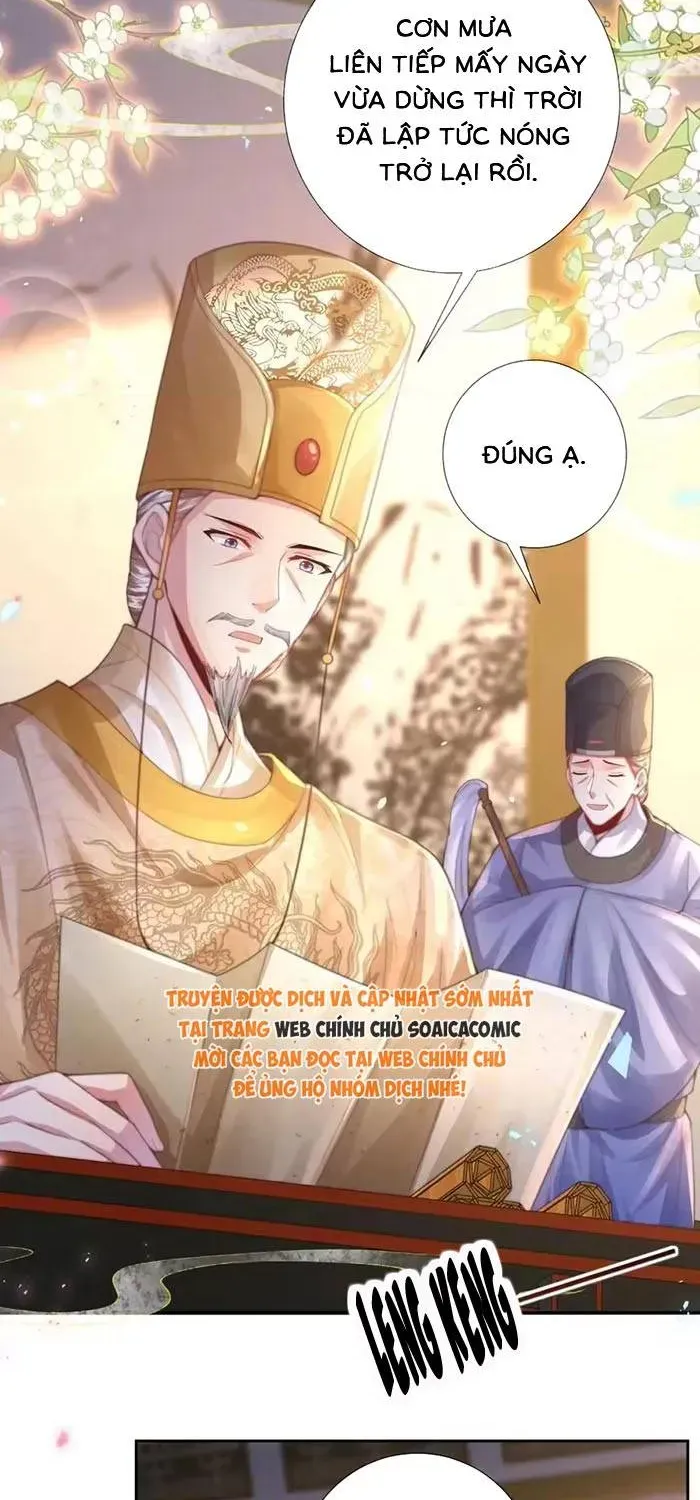 Sau Hắc Hóa Thái Tử Cứ Dính Lấy Vợ Chap 43 - Next Chap 42