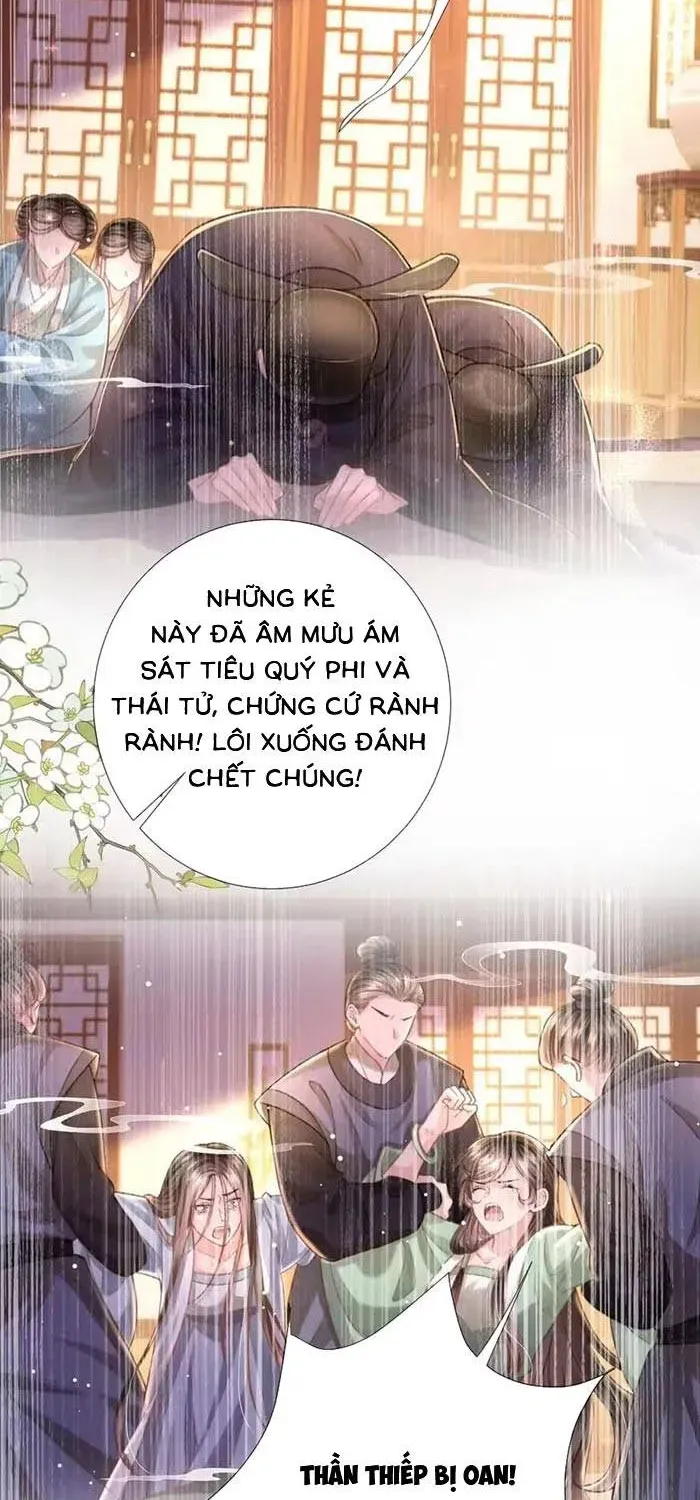 Sau Hắc Hóa Thái Tử Cứ Dính Lấy Vợ Chap 43 - Next Chap 42