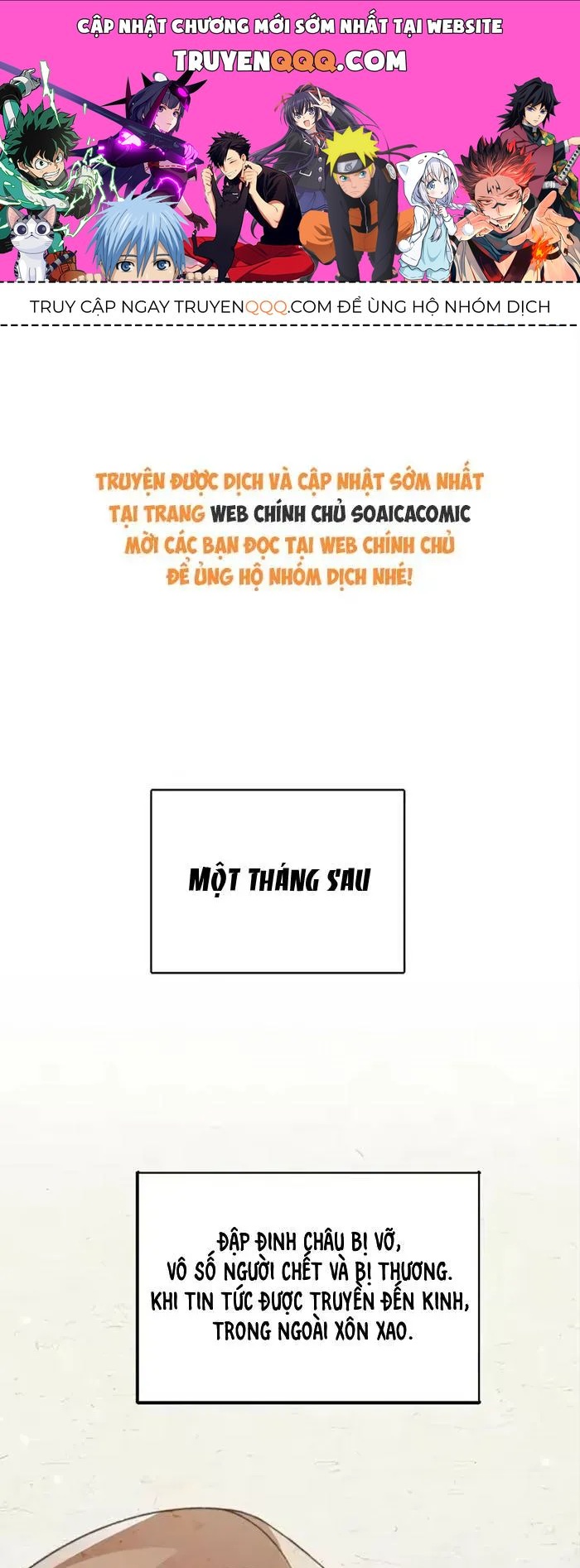 Sau Hắc Hóa Thái Tử Cứ Dính Lấy Vợ Chap 44 - Next Chap 43