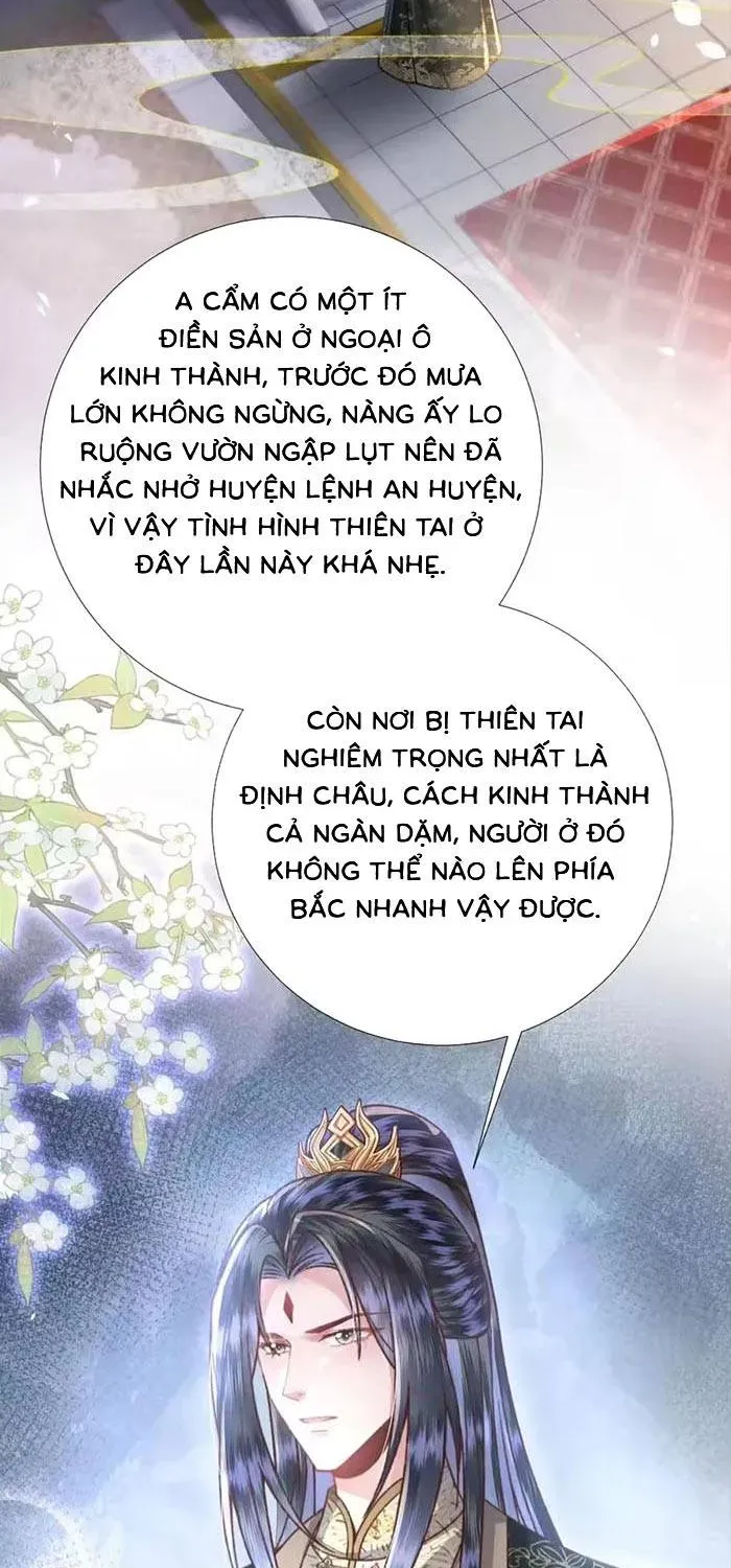 Sau Hắc Hóa Thái Tử Cứ Dính Lấy Vợ Chap 44 - Next Chap 43