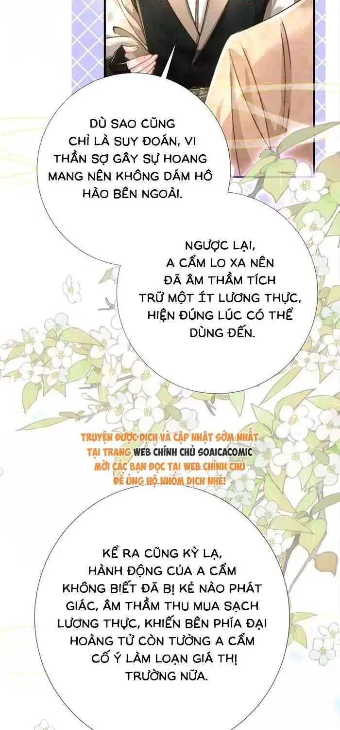 Sau Hắc Hóa Thái Tử Cứ Dính Lấy Vợ Chap 44 - Next Chap 43