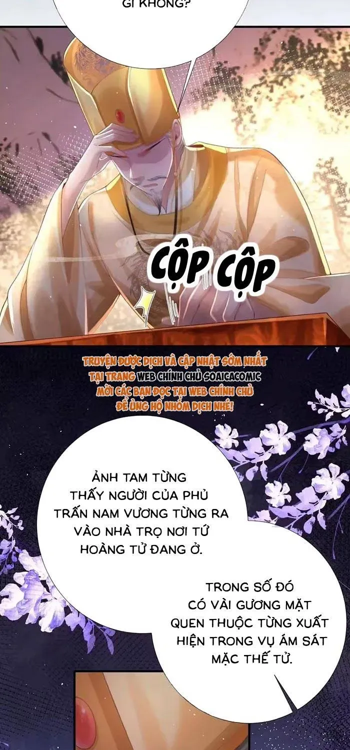 Sau Hắc Hóa Thái Tử Cứ Dính Lấy Vợ Chap 44 - Next Chap 43