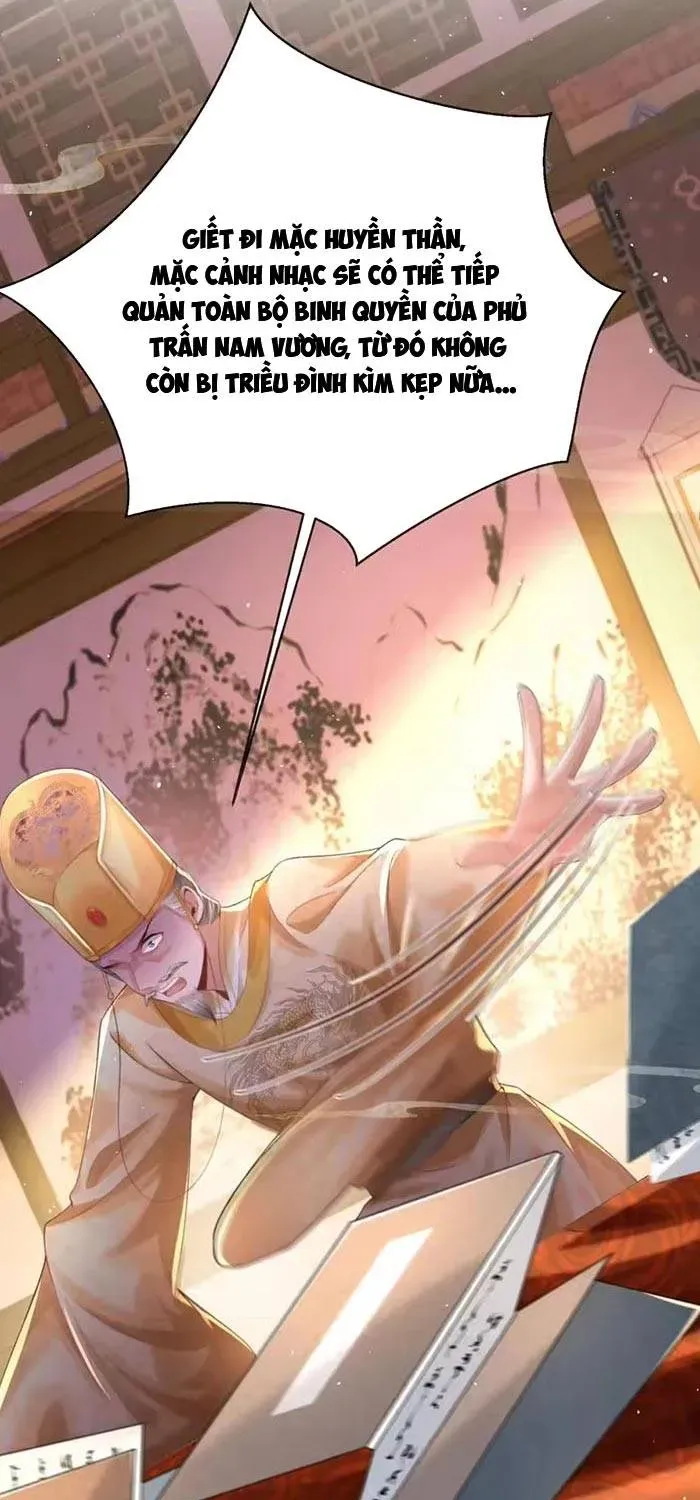 Sau Hắc Hóa Thái Tử Cứ Dính Lấy Vợ Chap 44 - Next Chap 43