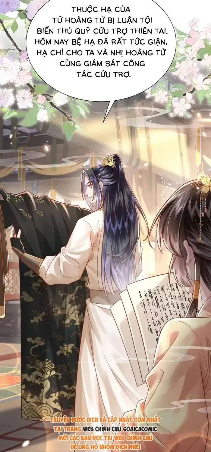 Sau Hắc Hóa Thái Tử Cứ Dính Lấy Vợ Chap 44 - Next Chap 43