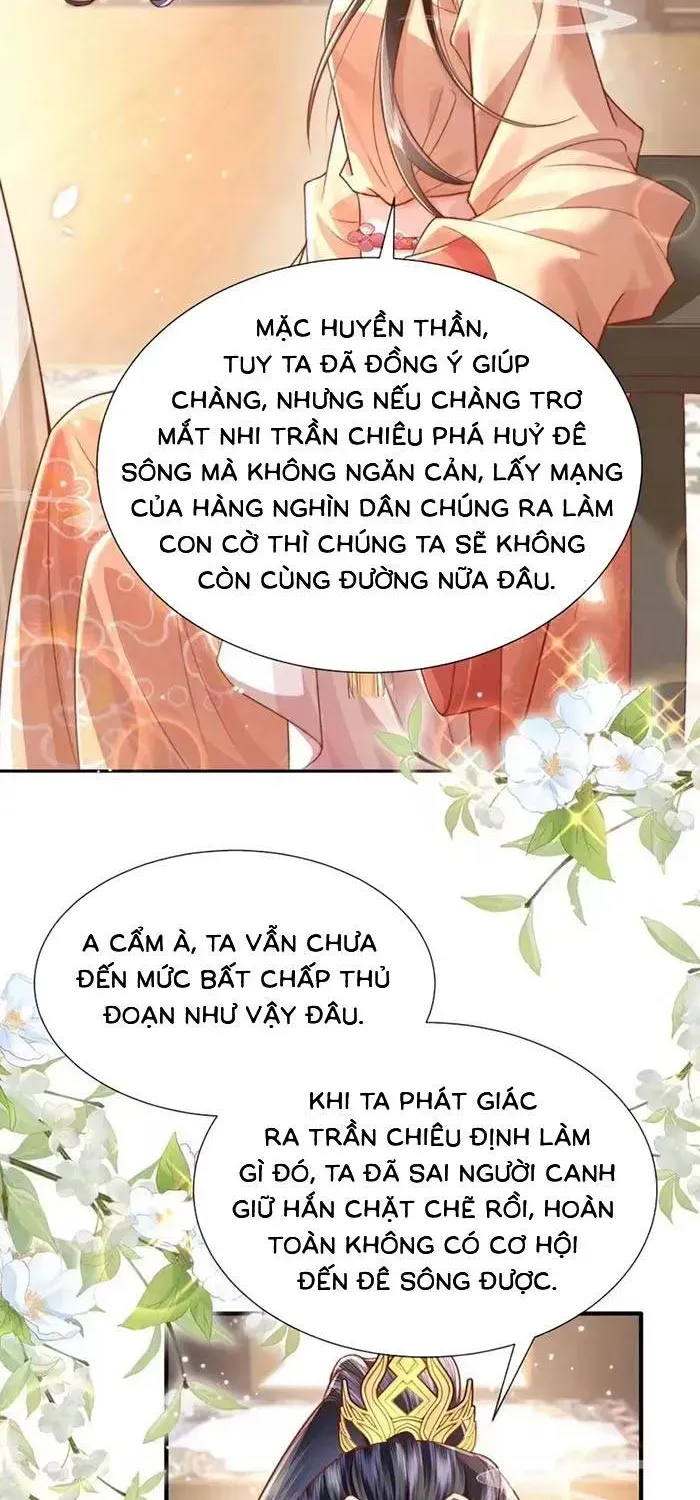 Sau Hắc Hóa Thái Tử Cứ Dính Lấy Vợ Chap 44 - Next Chap 43