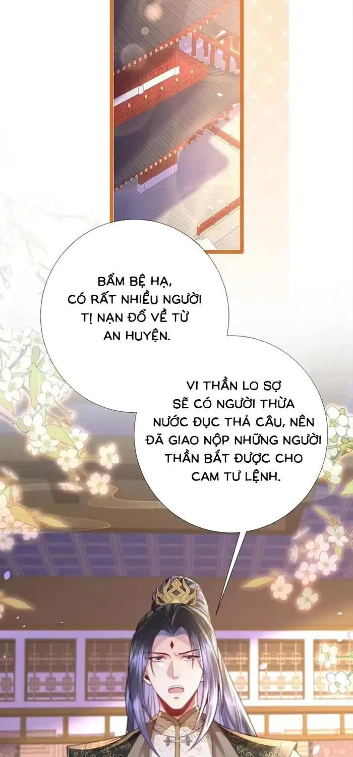 Sau Hắc Hóa Thái Tử Cứ Dính Lấy Vợ Chap 44 - Next Chap 43