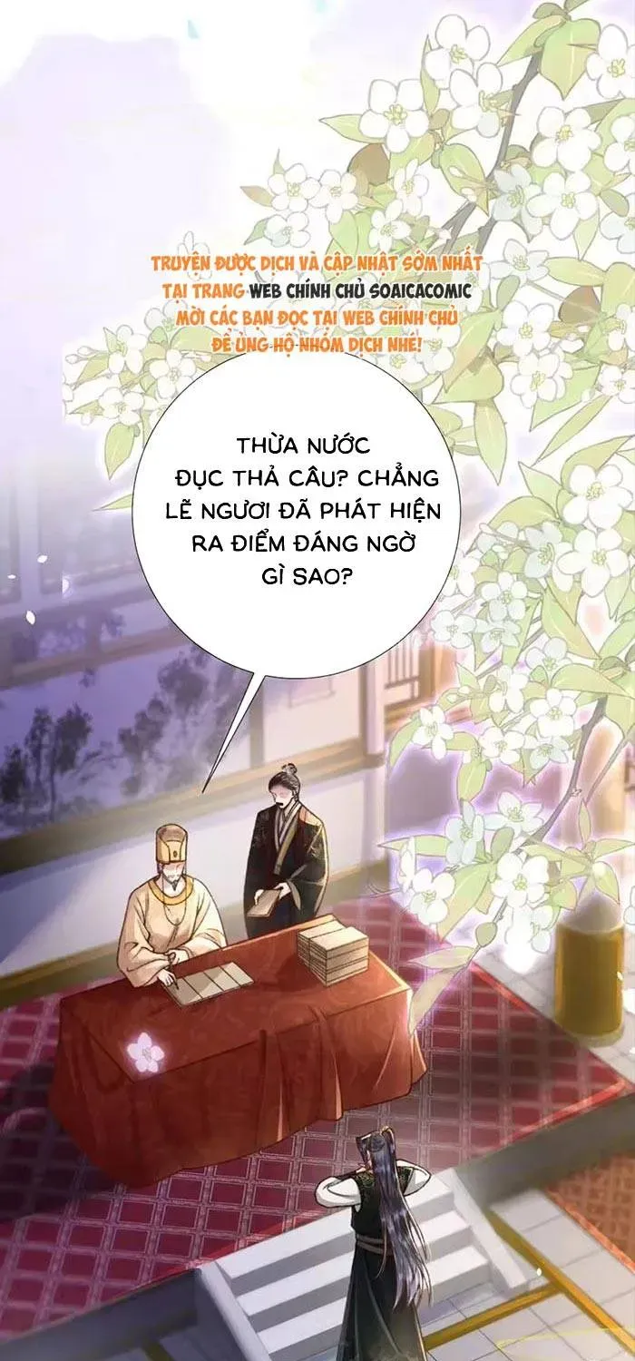Sau Hắc Hóa Thái Tử Cứ Dính Lấy Vợ Chap 44 - Next Chap 43