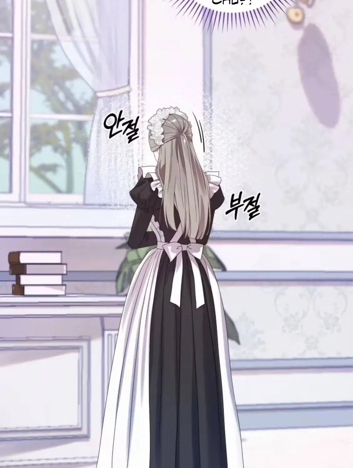 Kẻ Cuồng Chiếm Hữu Muốn Giam Giữ Tôi Chap 8 - Next Chap 7