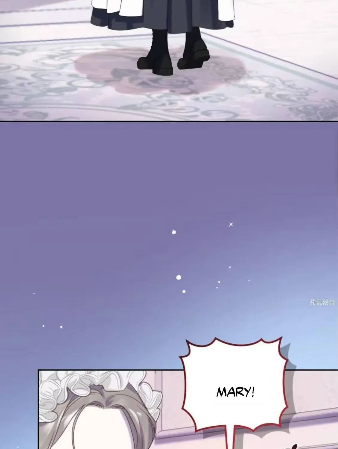 Kẻ Cuồng Chiếm Hữu Muốn Giam Giữ Tôi Chap 8 - Next Chap 7
