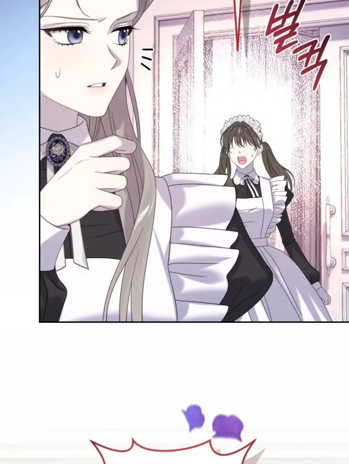 Kẻ Cuồng Chiếm Hữu Muốn Giam Giữ Tôi Chap 8 - Next Chap 7