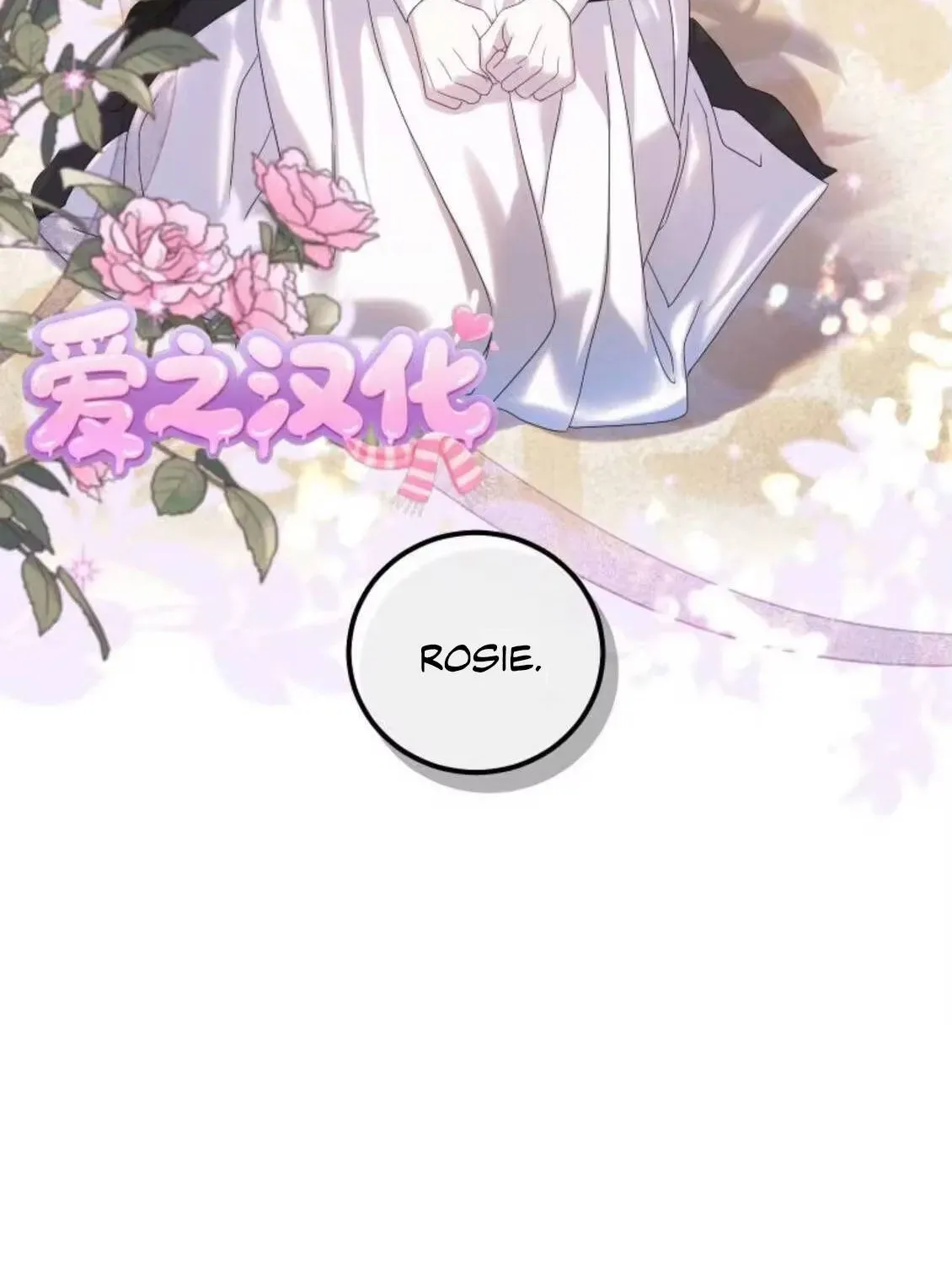Kẻ Cuồng Chiếm Hữu Muốn Giam Giữ Tôi Chap 8 - Next Chap 7