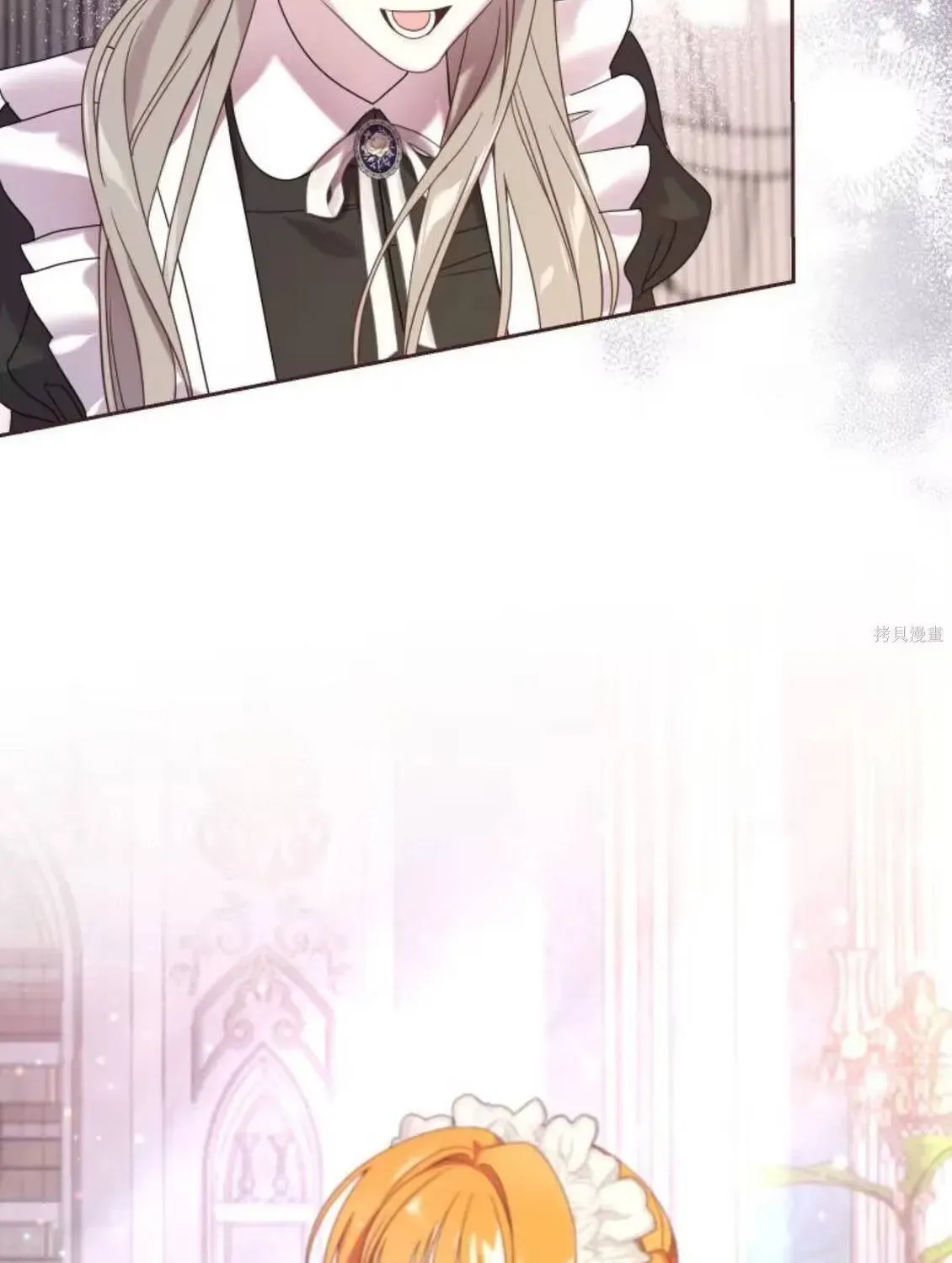 Kẻ Cuồng Chiếm Hữu Muốn Giam Giữ Tôi Chap 8 - Next Chap 7
