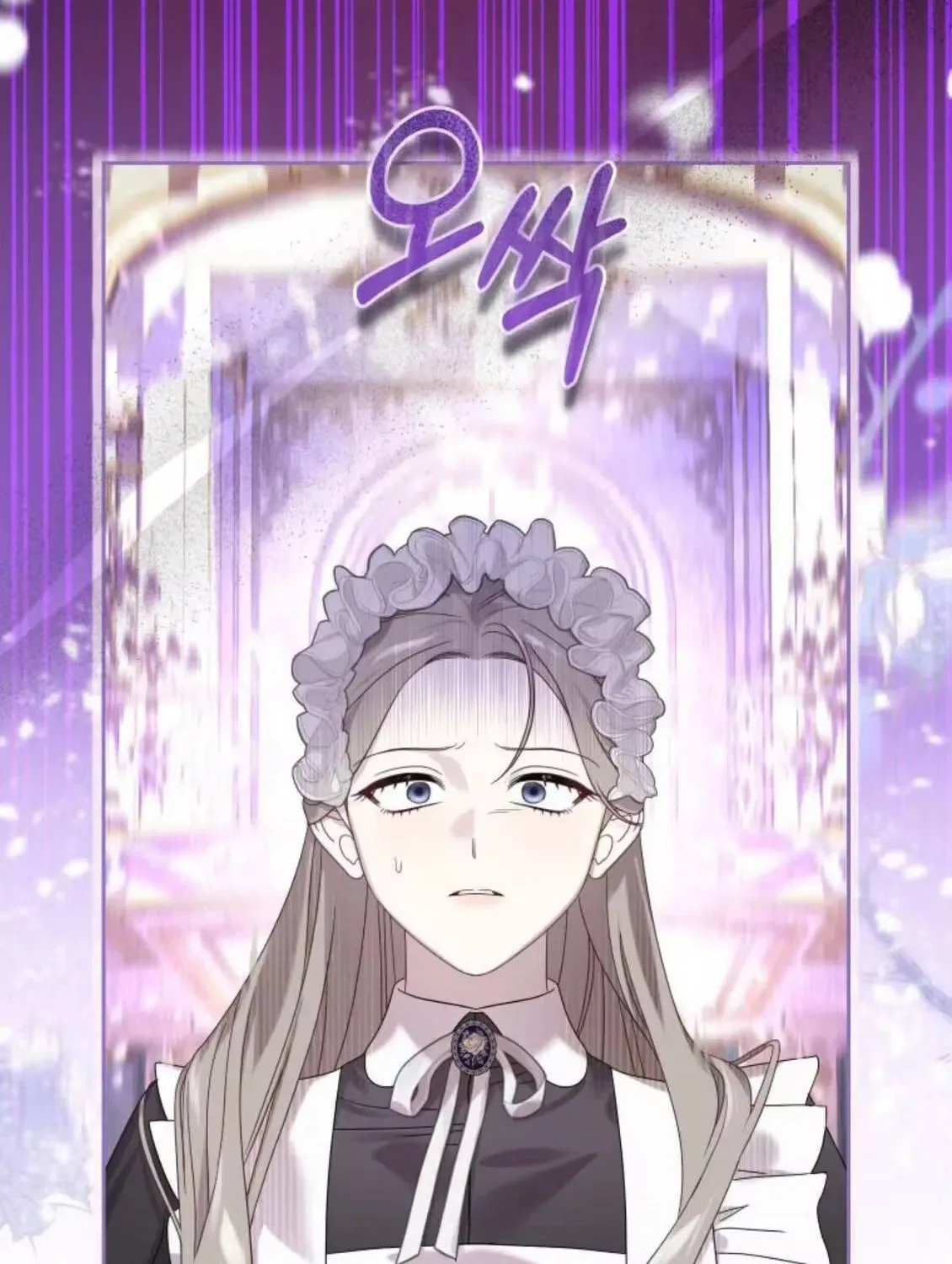 Kẻ Cuồng Chiếm Hữu Muốn Giam Giữ Tôi Chap 8 - Next Chap 7