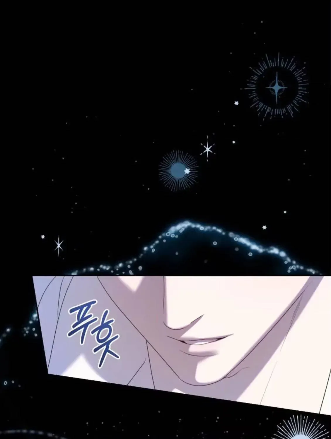 Kẻ Cuồng Chiếm Hữu Muốn Giam Giữ Tôi Chap 8 - Next Chap 7