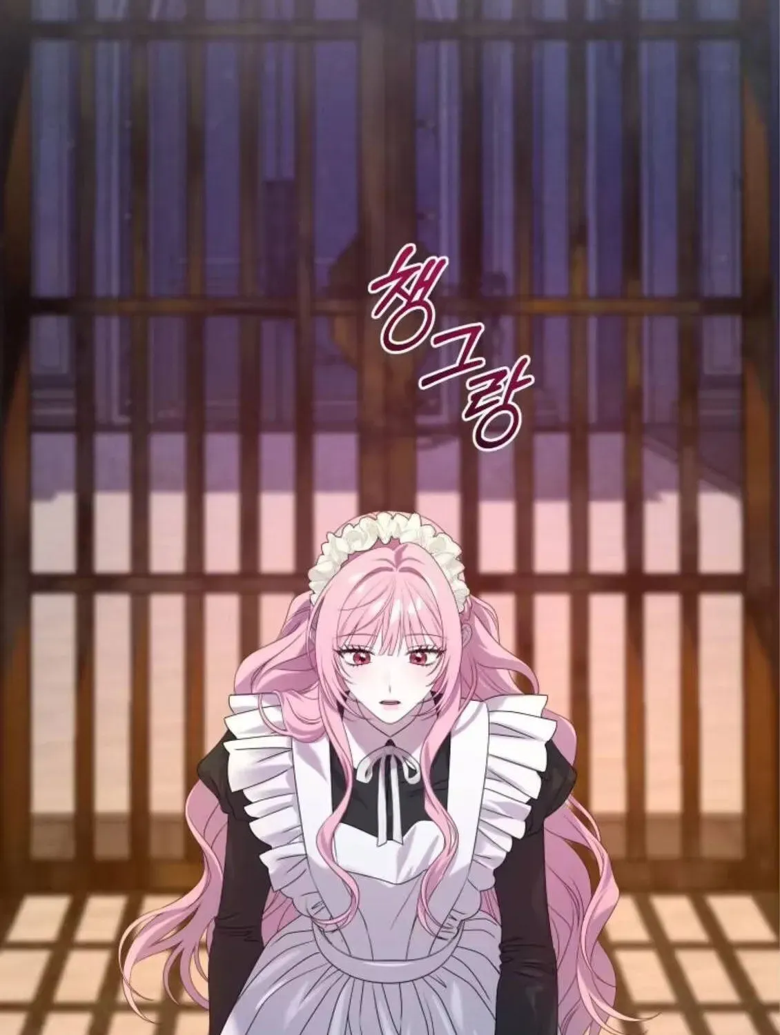 Kẻ Cuồng Chiếm Hữu Muốn Giam Giữ Tôi Chap 8 - Next Chap 7