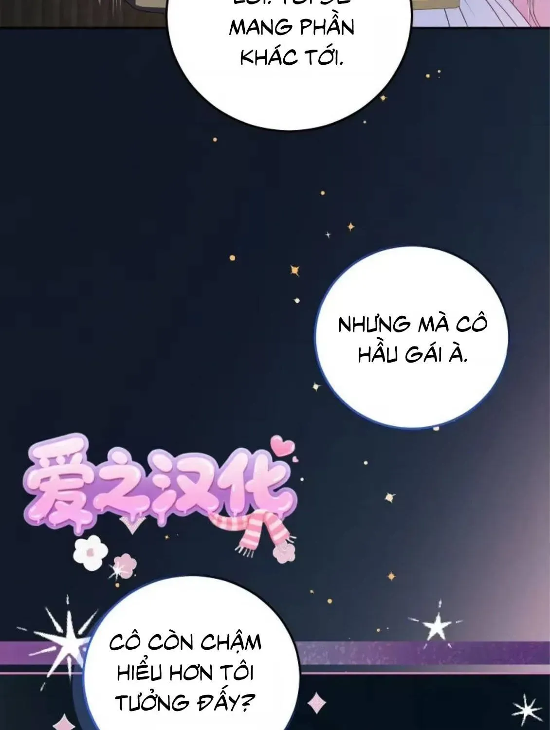 Kẻ Cuồng Chiếm Hữu Muốn Giam Giữ Tôi Chap 8 - Next Chap 7