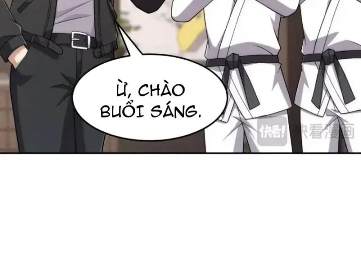 Ẩn Long Đô Thị