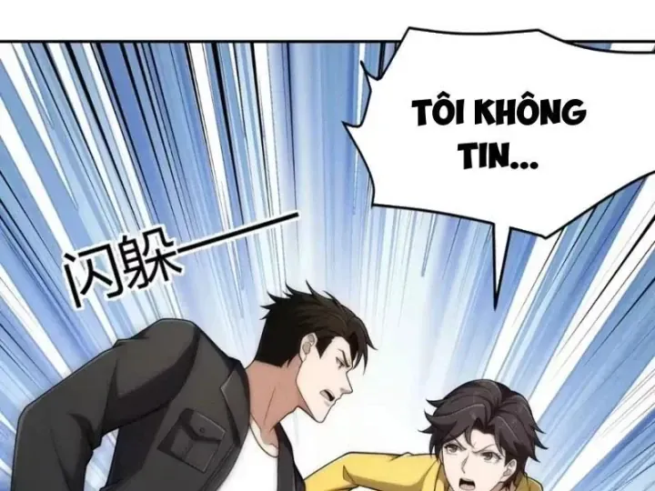 Ẩn Long Đô Thị
