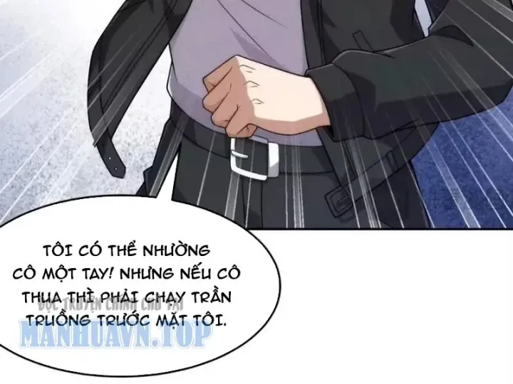 Ẩn Long Đô Thị