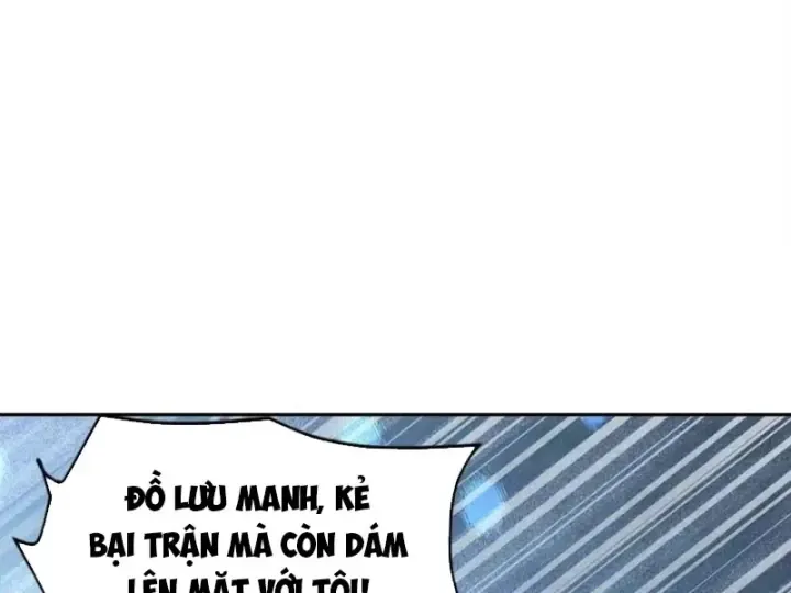 Ẩn Long Đô Thị
