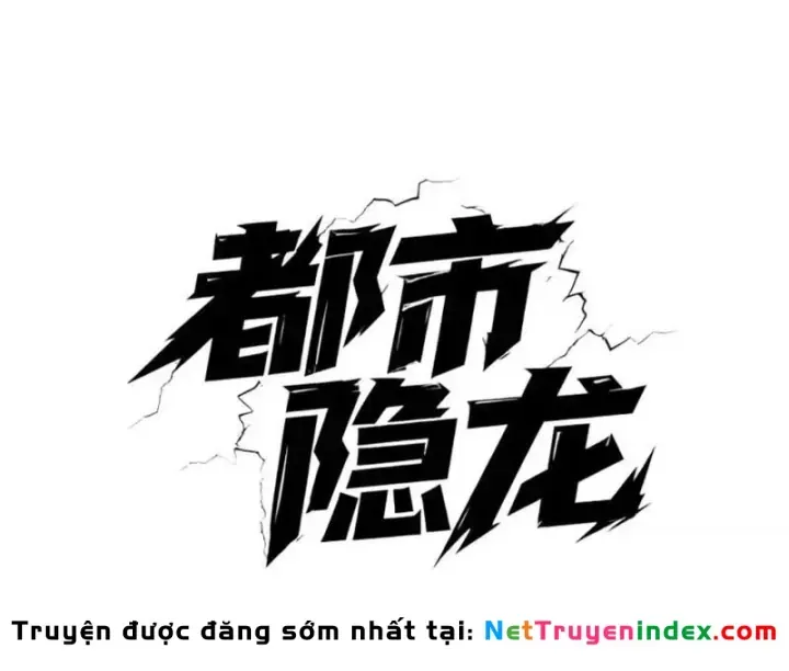 Ẩn Long Đô Thị