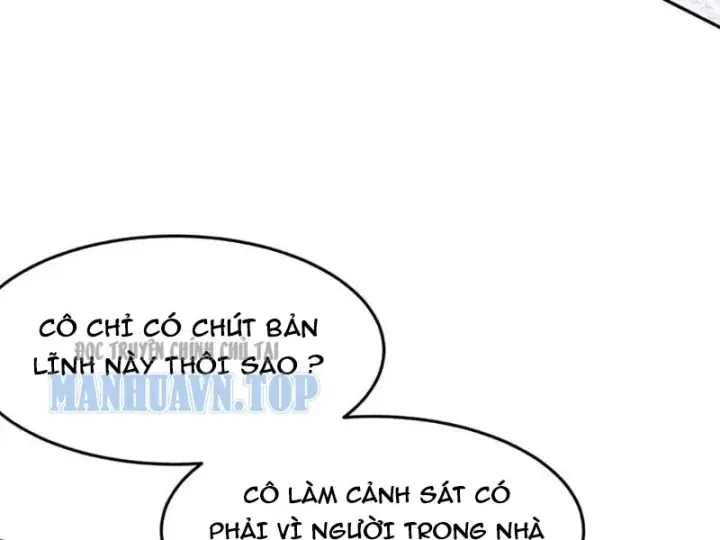 Ẩn Long Đô Thị