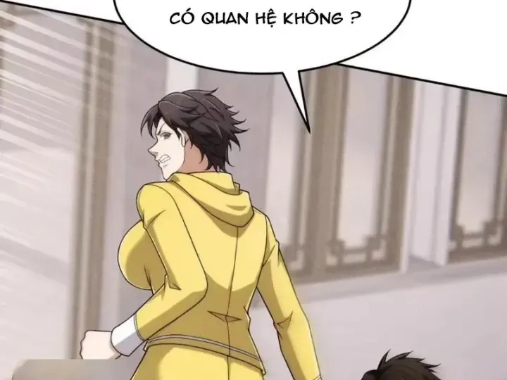 Ẩn Long Đô Thị