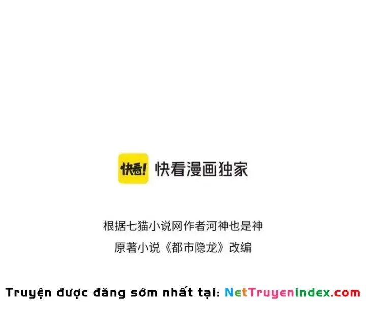 Ẩn Long Đô Thị