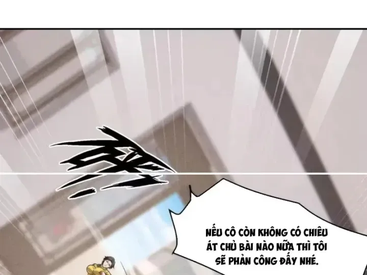Ẩn Long Đô Thị