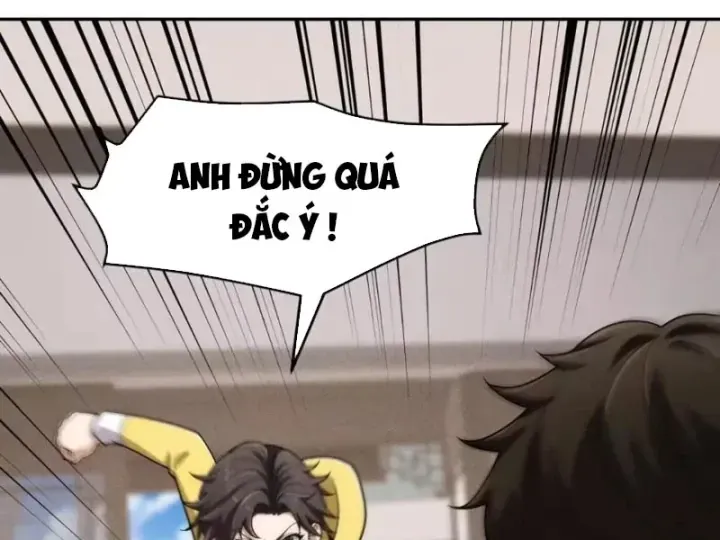 Ẩn Long Đô Thị