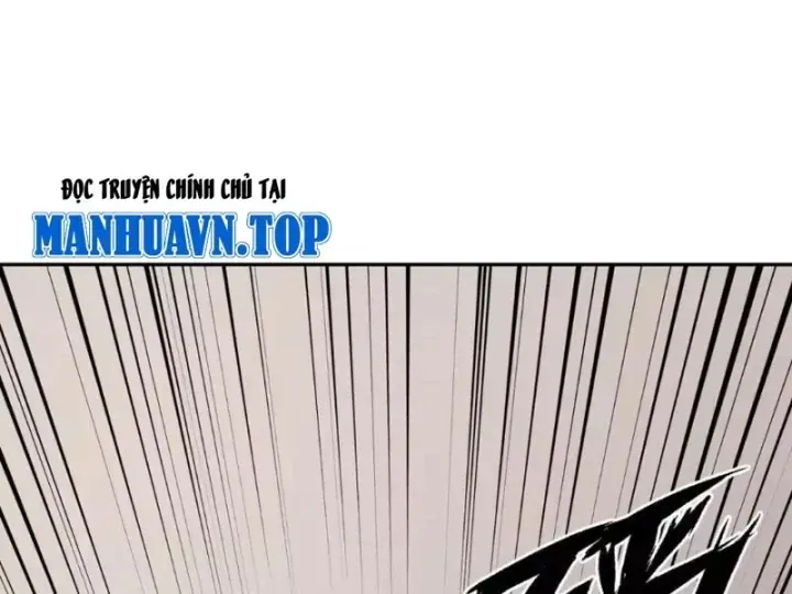 Ẩn Long Đô Thị