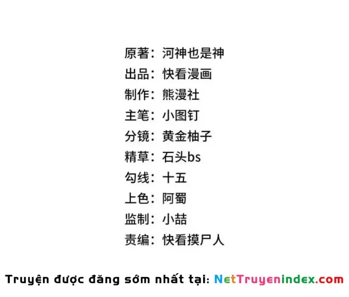 Ẩn Long Đô Thị