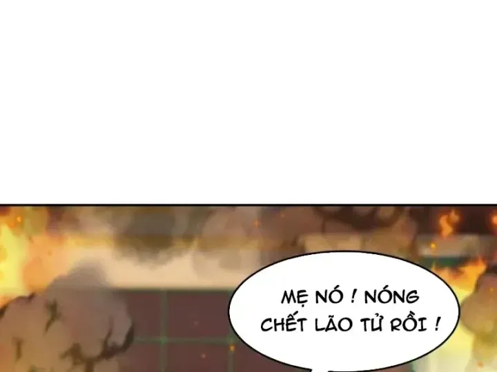 Ẩn Long Đô Thị