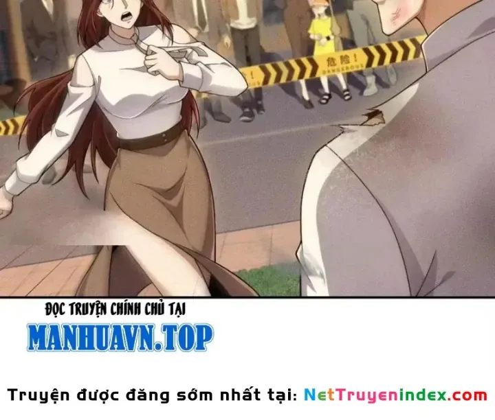 Ẩn Long Đô Thị