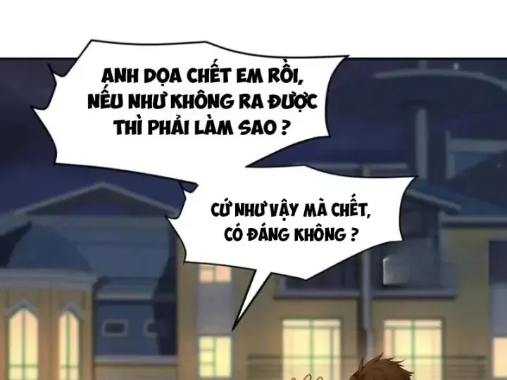 Ẩn Long Đô Thị