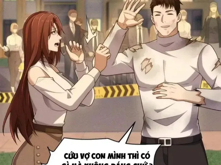 Ẩn Long Đô Thị