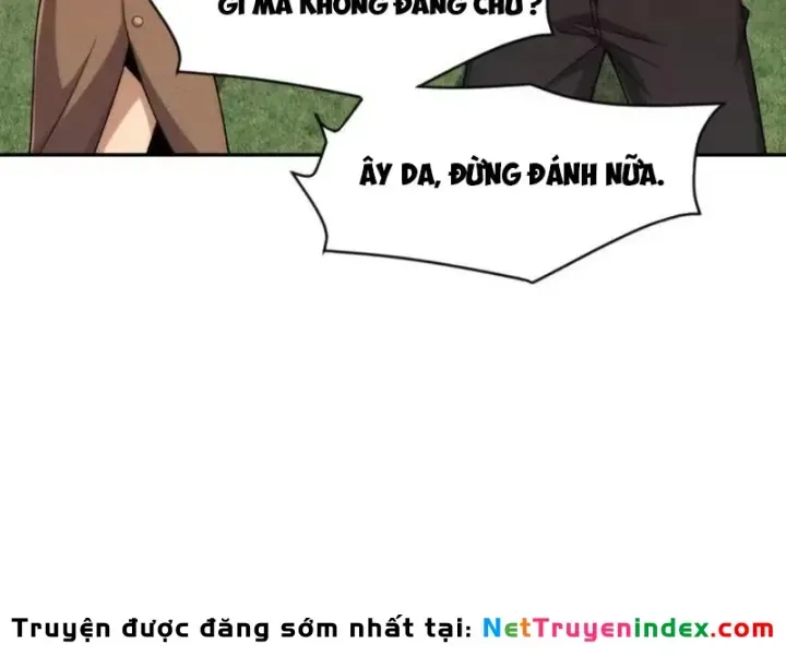 Ẩn Long Đô Thị