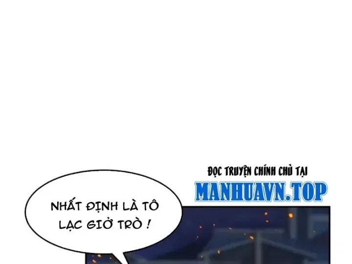 Ẩn Long Đô Thị