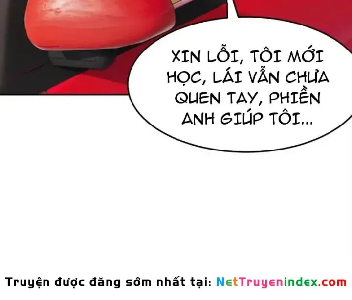 Ẩn Long Đô Thị