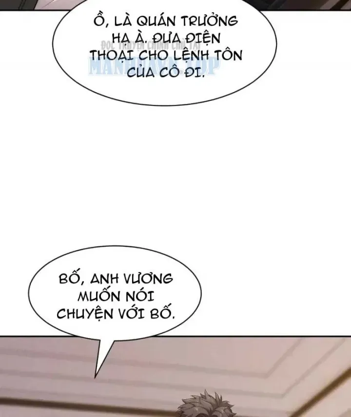Ẩn Long Đô Thị