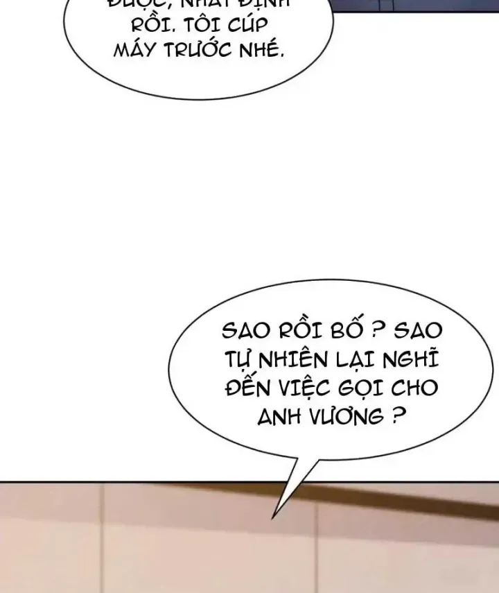 Ẩn Long Đô Thị