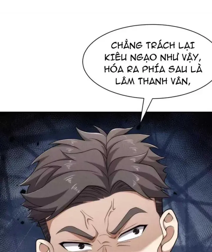 Ẩn Long Đô Thị