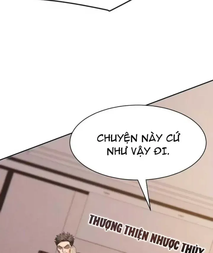 Ẩn Long Đô Thị