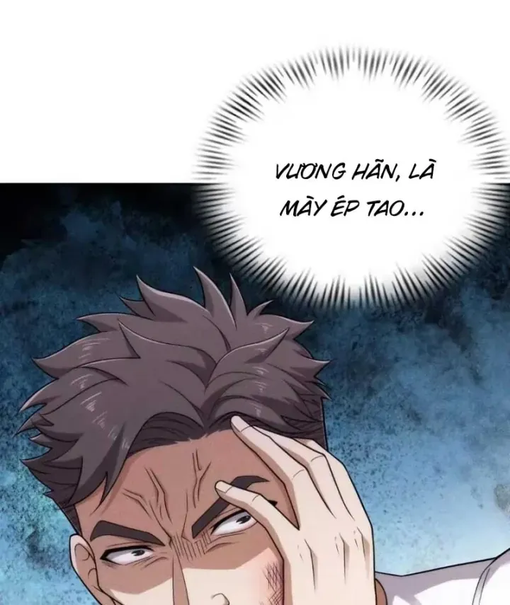 Ẩn Long Đô Thị