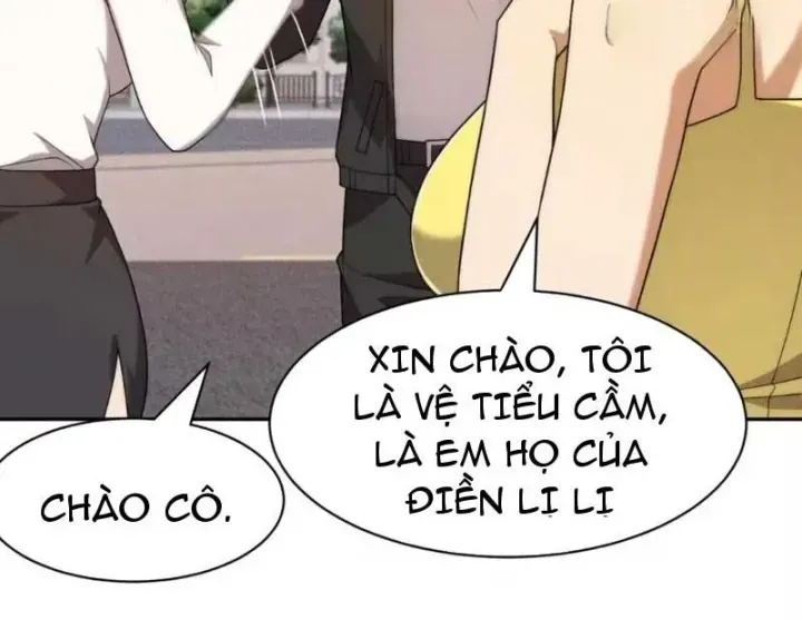 Ẩn Long Đô Thị